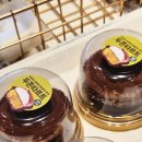 파리바게트 평택고덕점 | 파리바게트 파바 두쫀타르트 두쫀쿠보다 맛있을까? 솔직 후기