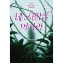 세라