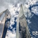 정진전기 이미지