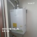 사파동353 이미지