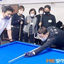 SK당구클럽 이미지