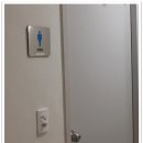 포휴먼장애인편의시설 네이버블로그