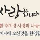 정신포목 이미지