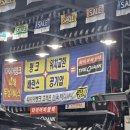 타이어뱅크 갈마점 이미지