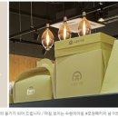 백석농산물