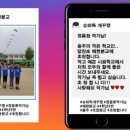 달천초등학교매현분교장 이미지