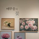 다담갤러리 이미지