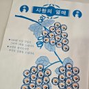 노룬산수퍼 네이버블로그