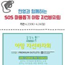 현대 이미지