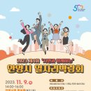 태성그린산업 이미지