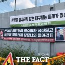 광장12호 이미지