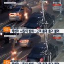 방화카센타 이미지