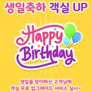 셀린트(CELINT) 이미지