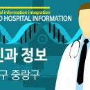 쉬앤미산부인과의원 이미지