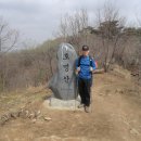 호명호수(정상) 이미지