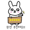 비비웍스 이미지
