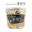 홍천군 산림조합