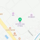 경주한옥스테이갓거랑길