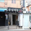 강아지대학로 이미지