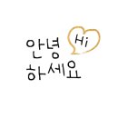 삼성전자서비스디지털오산센터 이미지