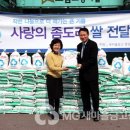 교남소망의집 이미지