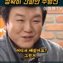 화정역 이미지