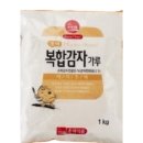 초야 쇼핑하우