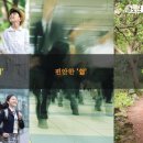 도시-공간 이미지