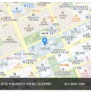 안양시청_동 이미지