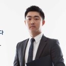 복대동 족발 어디가 좋지? 복대동 족보상회 가보자!
