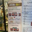 우야호 이미지