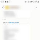 현대모터스검사정비 이미지