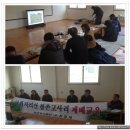 [고사리재배]고사리재배 카카오스토리로 보기(한잎새고사리재배) 이미지