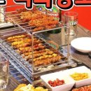 백옥양꼬치 이미지