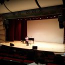 대전서구문화원(아트홀) 이미지