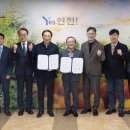 식품안전교육컨설팅 매일경제