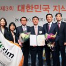 종합건축사사무소 신라 이미지