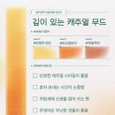 무드미 이미지
