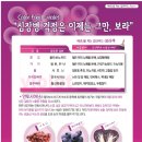 보라식품 네이버블로그