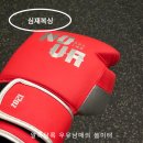 심재복싱 이미지