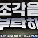 월드모아 이미지