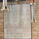 봉담농장 이미지