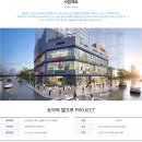숭의역 이미지