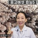 자연한약국 이미지