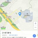 21세기헤어미용실 이미지