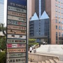 관정빌딩 | 다담정식: 종각 광화문 직장인 혼밥 점심은 여기로! / 내돈내산 가정식 백반 솔직후기