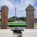 목리목장 이미지