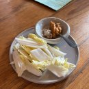 꿀꺽하우스 | [부산] 꿀꺽하우스 / 광안리 막걸리바 또간집!
