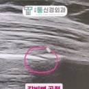 유일신경외과의원 이미지