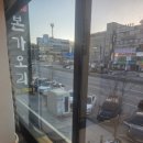 본가오리 이미지